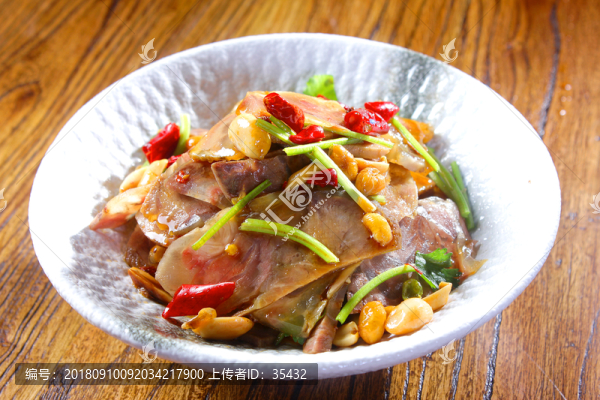 涼拌原味牛肉