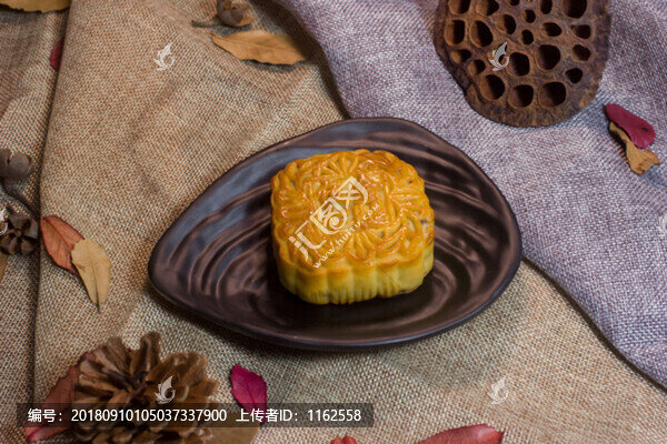 五仁火腿