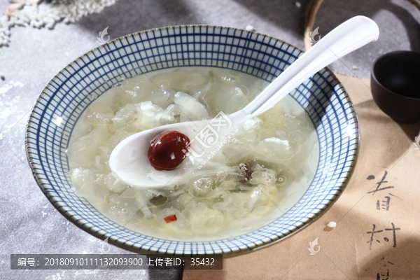 紅棗銀耳湯