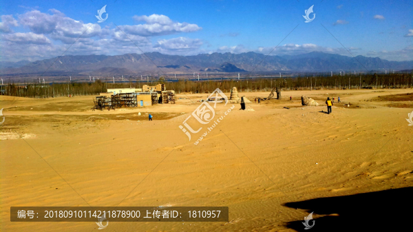 天漠影視基地