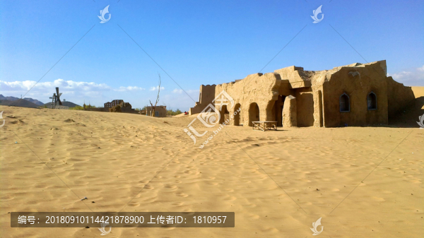 天漠影視基地