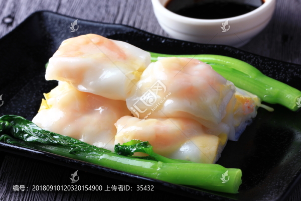 腸粉