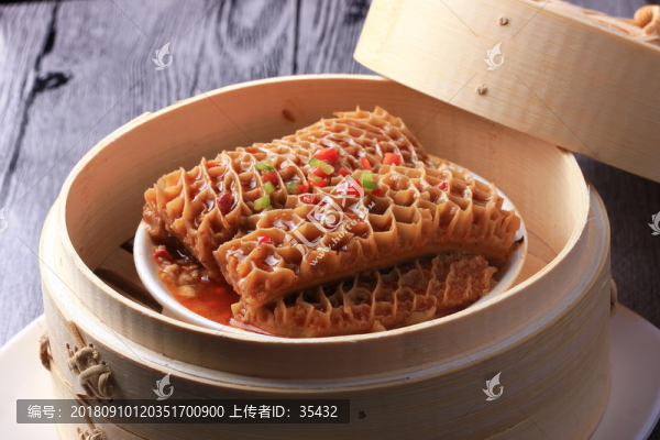 籠蒸金錢肚