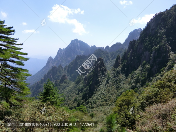 黃山