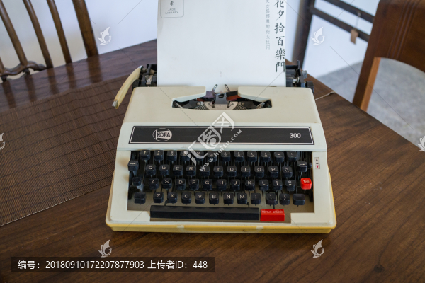 老式英文打字機(jī)