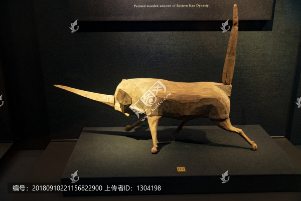 獨(dú)角獸