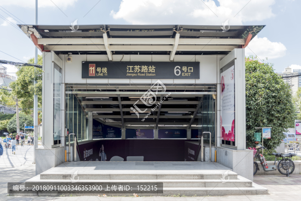 上海地鐵11號(hào)線出口