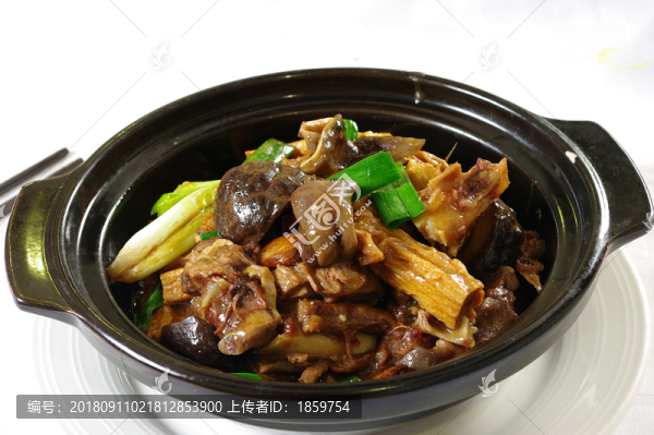 羊腩燜支竹