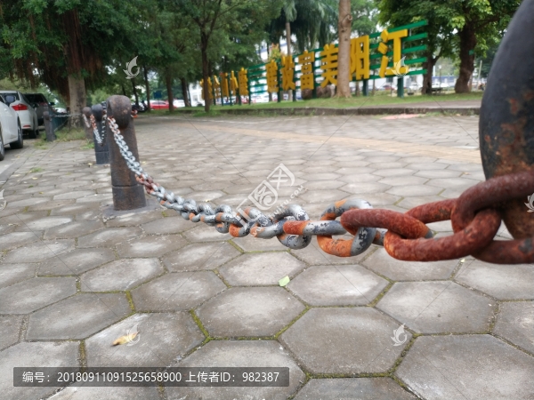 鐵鏈