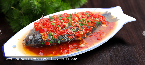 剁椒蒸鯽魚