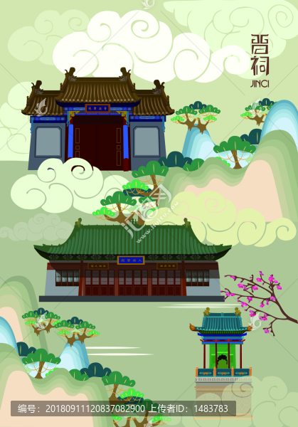 晉祠旅游紀(jì)念品
