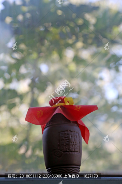 小酒壺