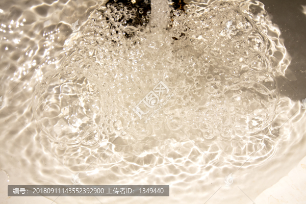 水紋
