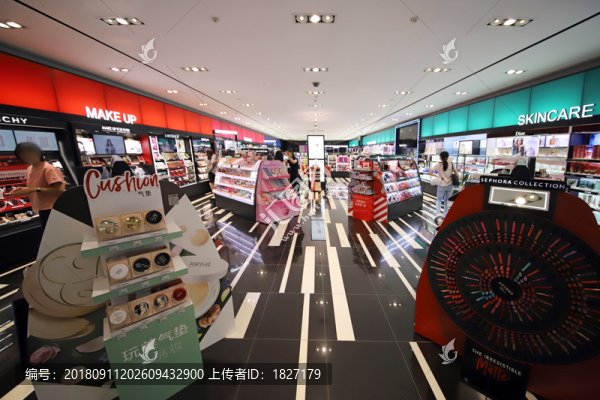 化妝品專賣