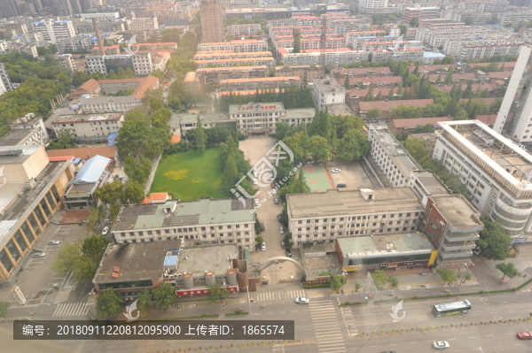 徐礦集團