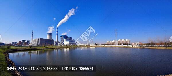 華美電廠