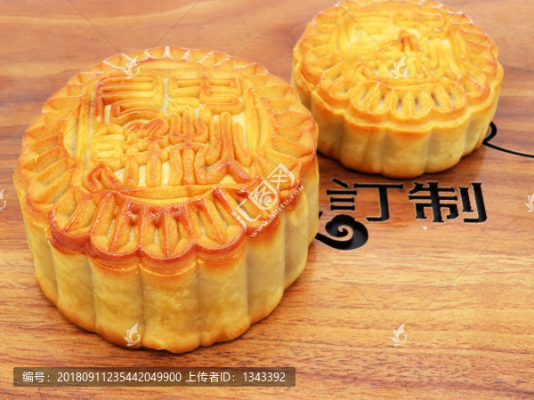 月餅訂制