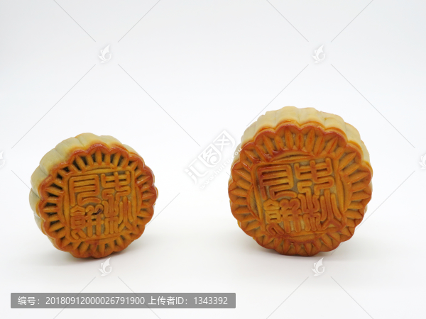 中秋月餅