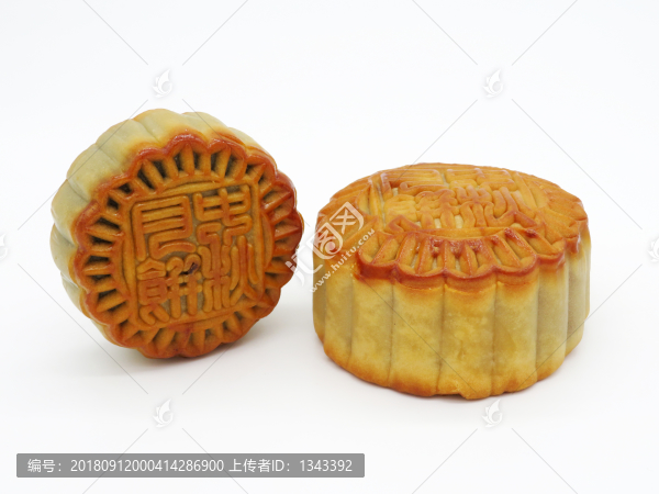 中秋月餅