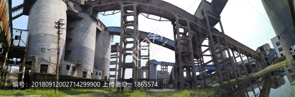 權(quán)臺(tái)煤礦
