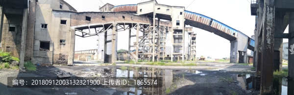 權(quán)臺(tái)煤礦