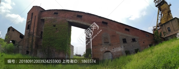 權(quán)臺煤礦