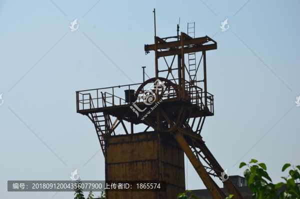 權(quán)臺煤礦