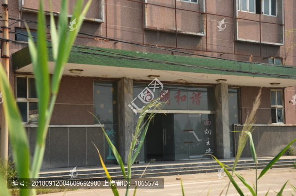 權(quán)臺(tái)煤礦
