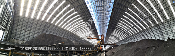 華美電廠