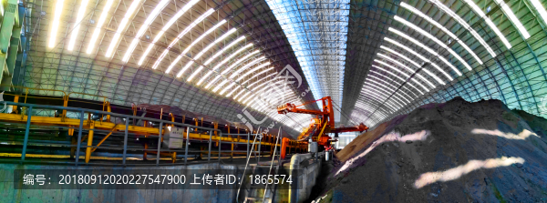 華美電廠