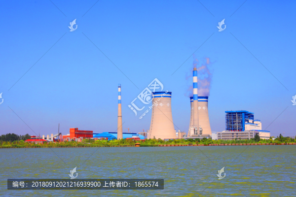 華美電廠