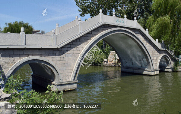 大明湖水西橋