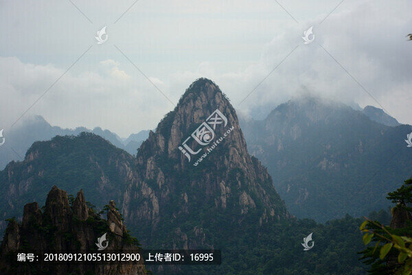 黃山