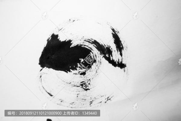 水墨筆刷