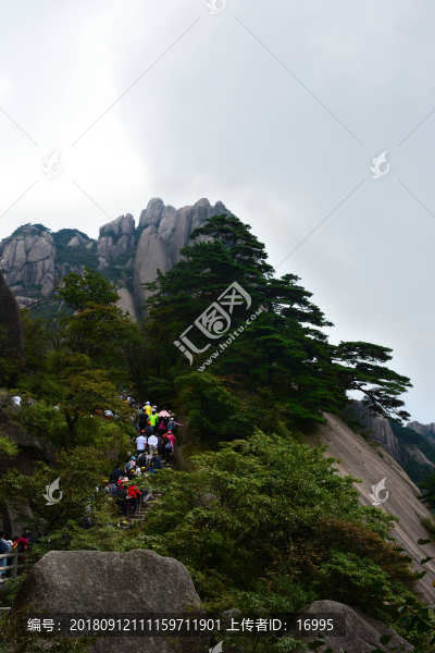 黃山景色