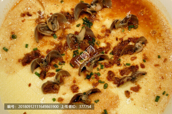 海鮮