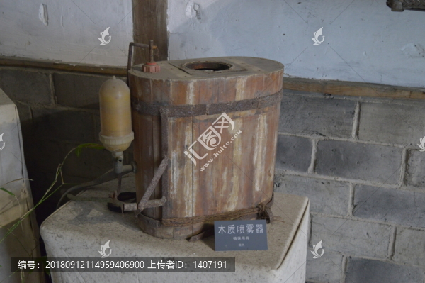 木質(zhì)噴霧器