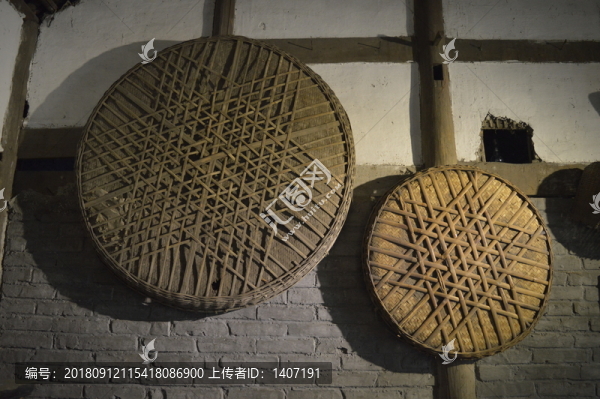 篩子