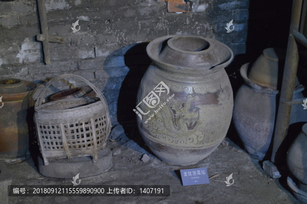龍紋泡菜壇