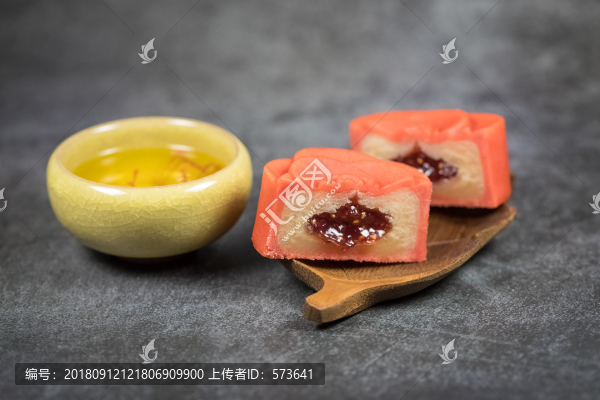 月餅