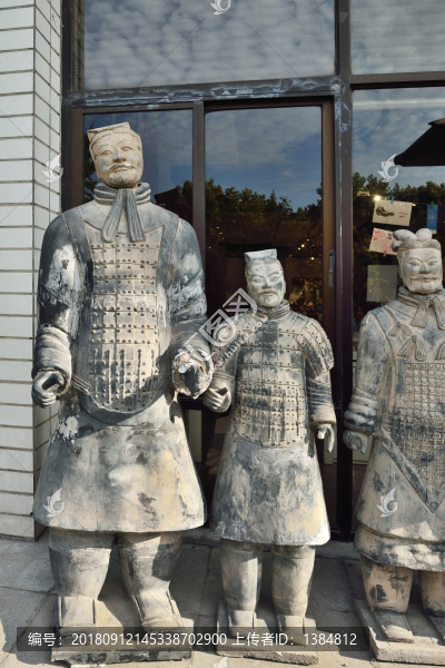 陜西省歷史博物館