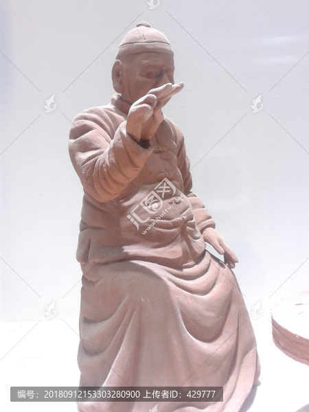 泥人