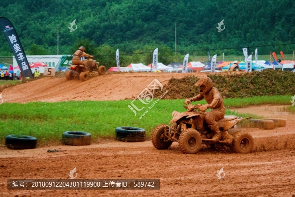 摩托車越野賽