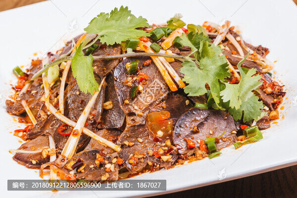 涼拌牛肉