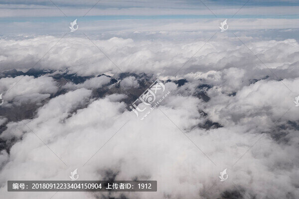 飛越天山