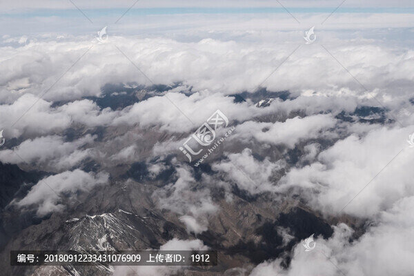 飛越天山