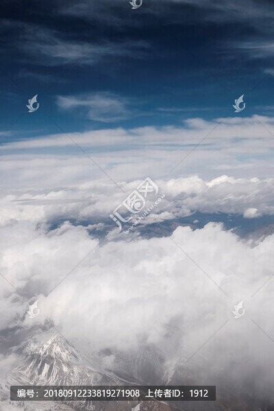 飛越天山