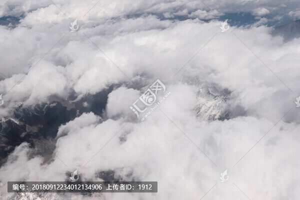 飛越天山