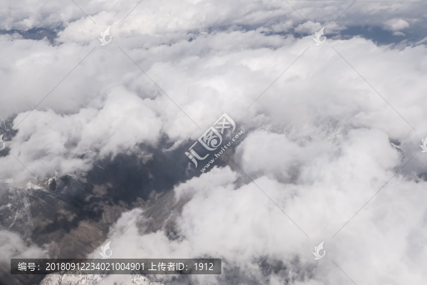 飛越天山