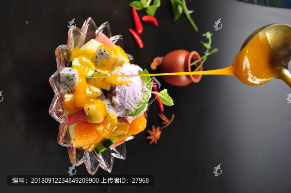 冰鎮(zhèn)小三